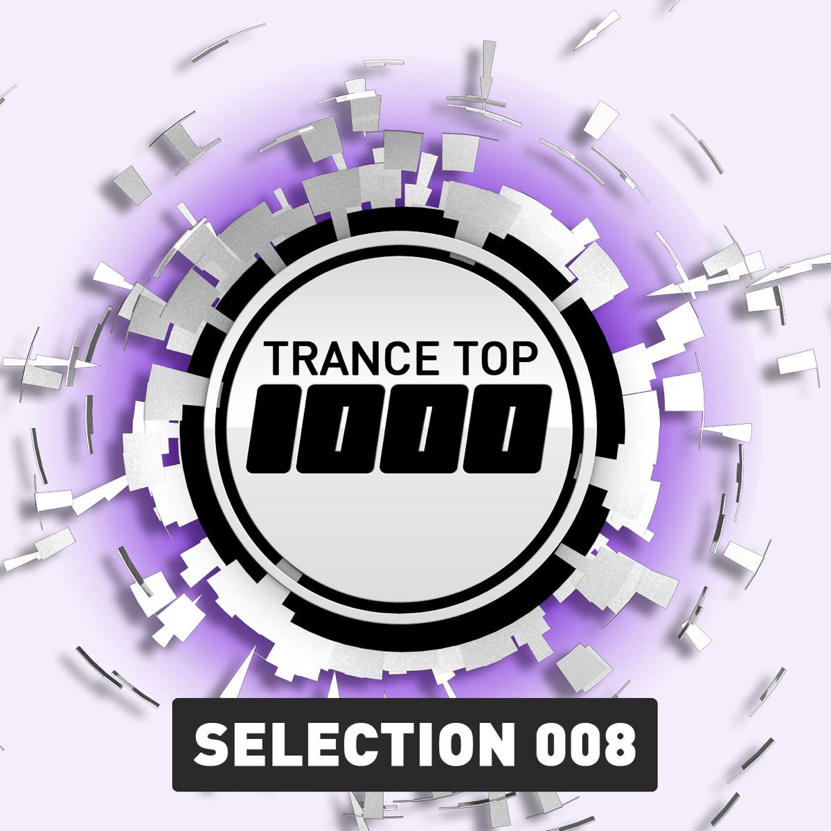 Sanctuary (feat. Lucy Saunders) [Radio Edit] - Gareth Emery