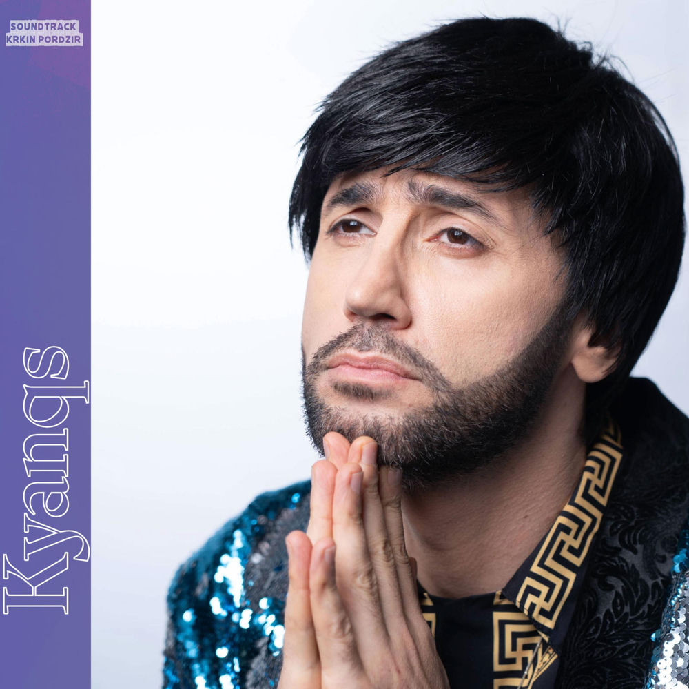 Garik - Kyanqs