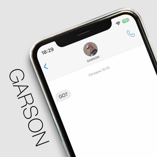 Garson - Go_