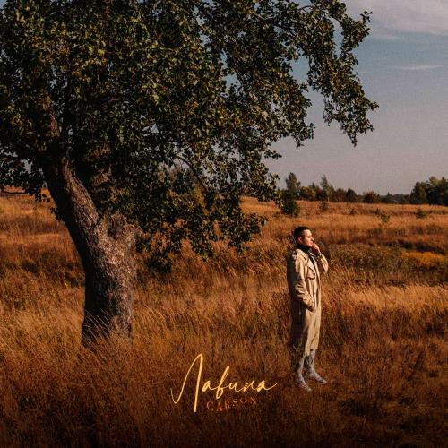Garson - Лавина