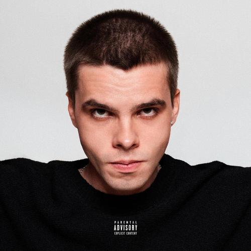GATASKI, Whole Lotta Swag - Карты