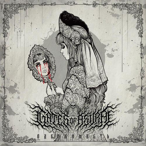 Gates of Asura - Одержимость