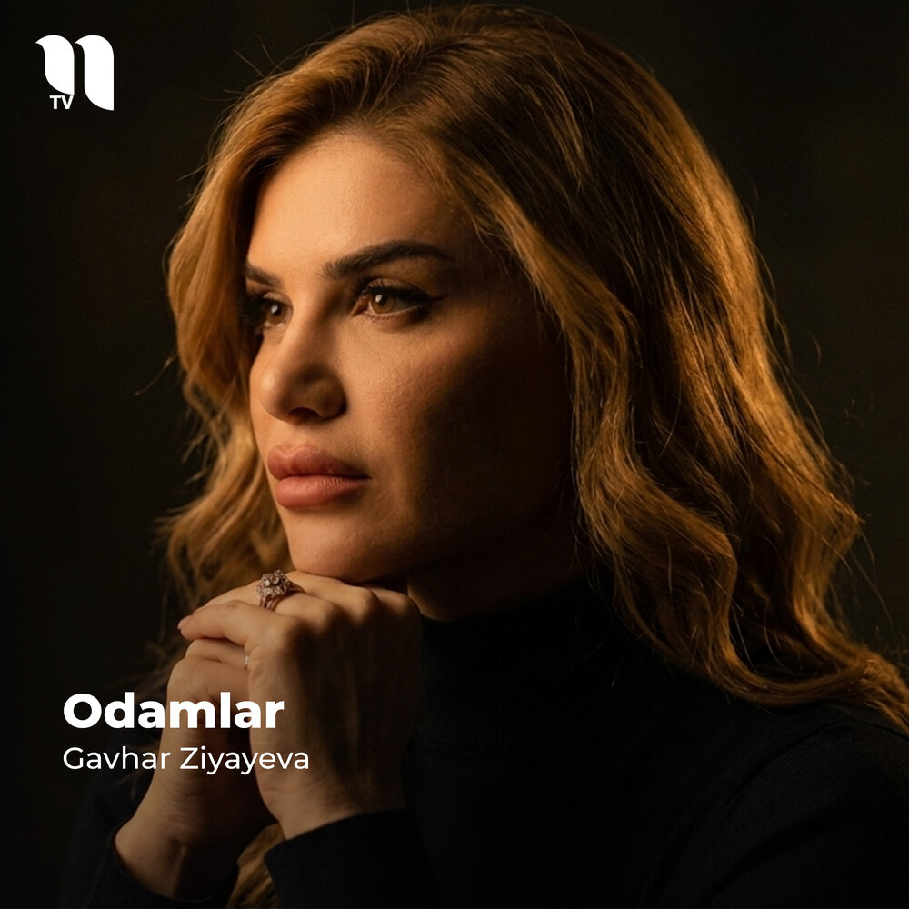 Odamlar - Gavhar Ziyayeva