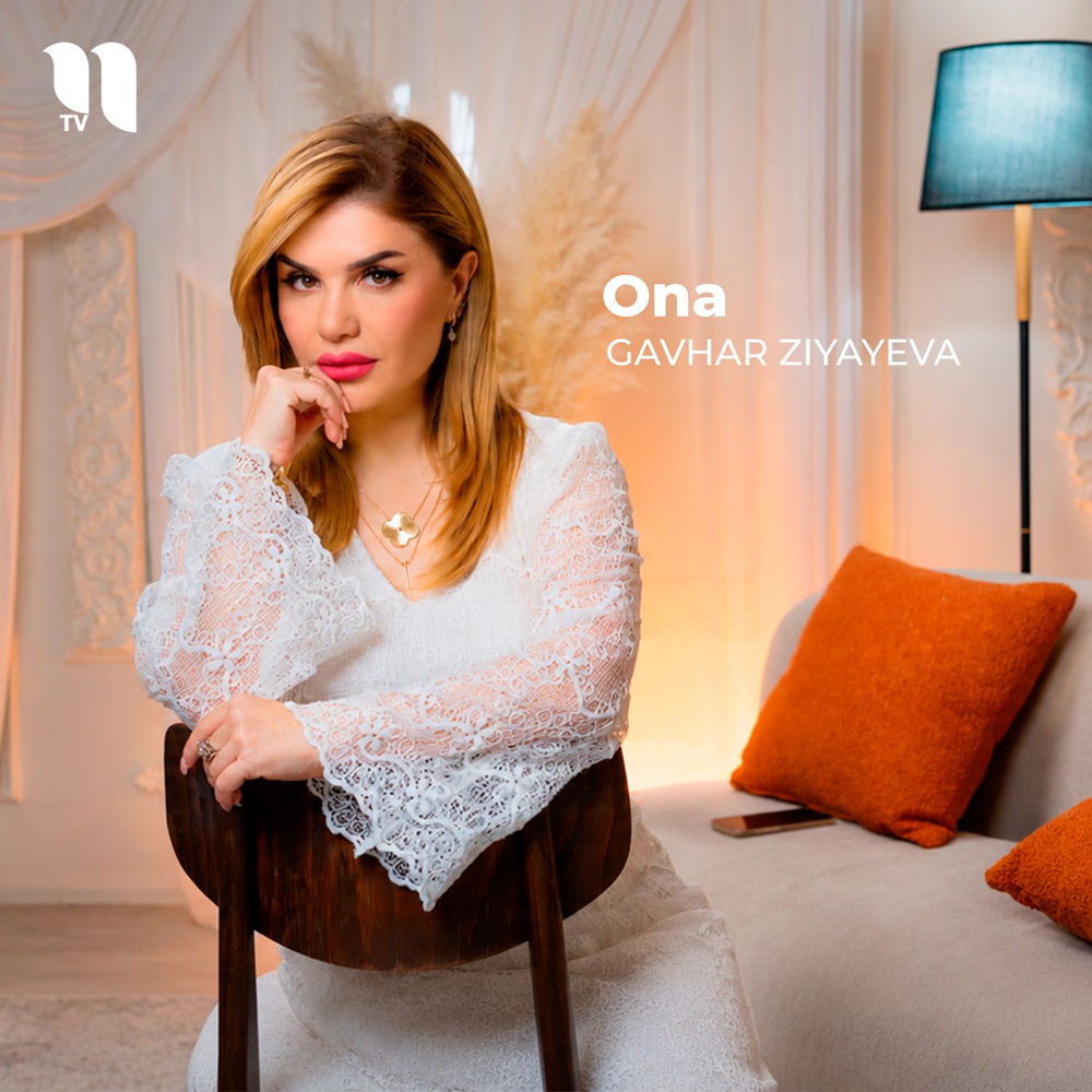Gavhar Ziyayeva - Ona