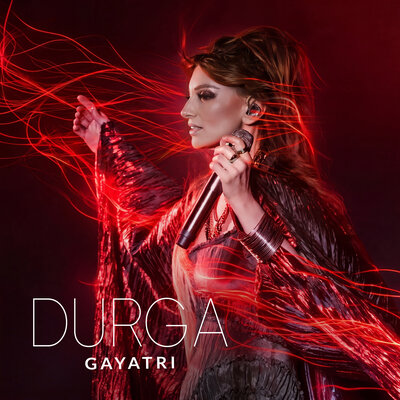 Durga Mantra - GAYATRI