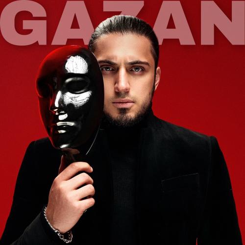 Мафия - Gazan