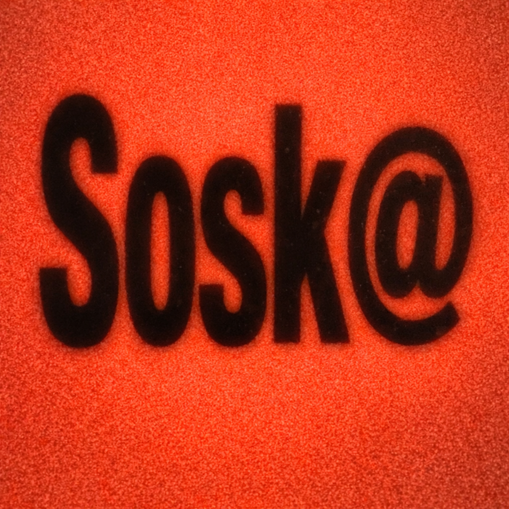 Sosk@ - GAZIK 202, ЮГ 404
