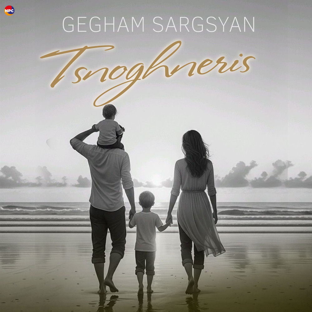 Gegham Sargsyan - Tsnoghneris