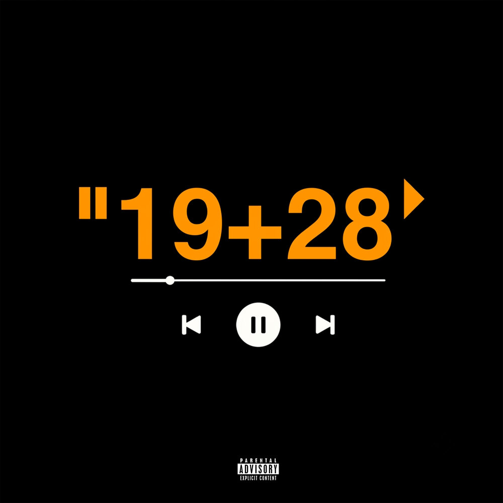 19+28 - GENÉ, Евгений Пищалев