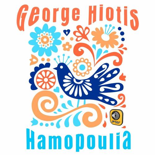 George Hiotis - Hamopoulia