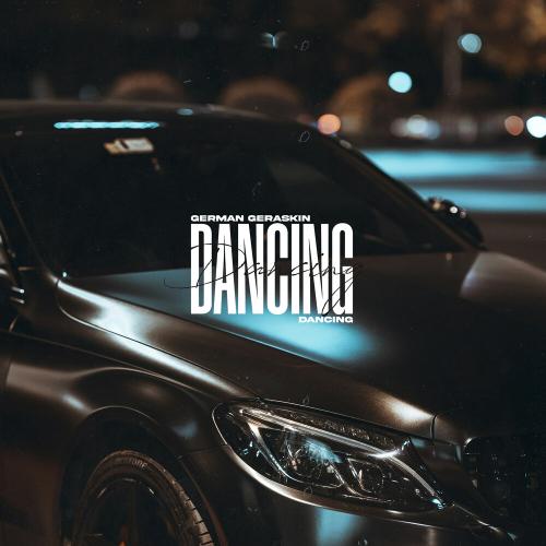 Dancing - German Geraskin
