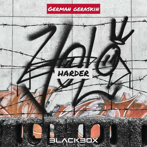Harder - German Geraskin