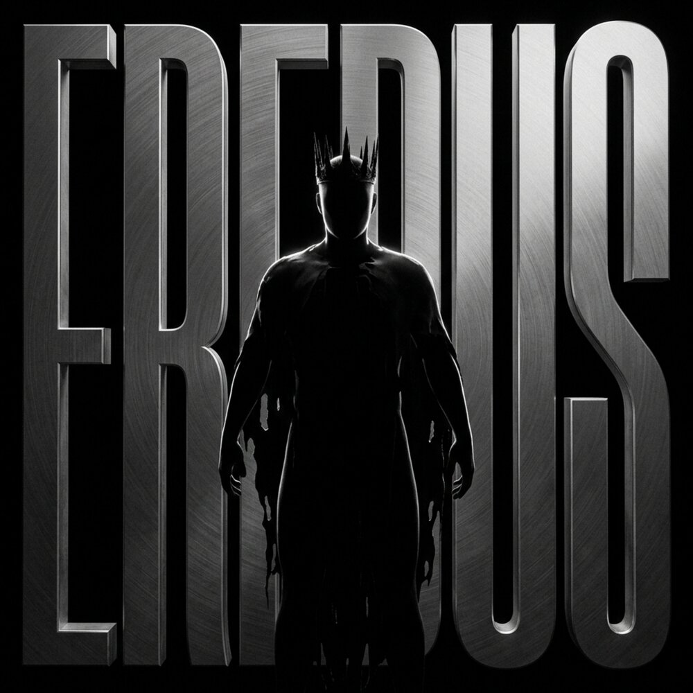 EREBUS - GERXMVP