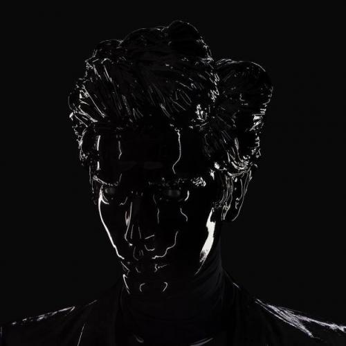 Gesaffelstein feat. HAIM - So Bad