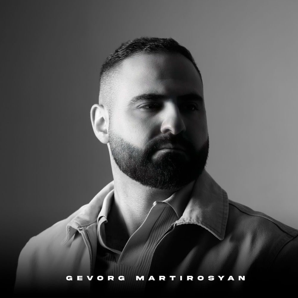 צל עץ תמר - Gevorg Martirosyan