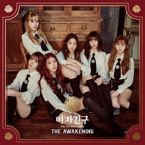 GFRIEND - FINGERTIP