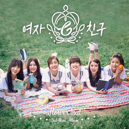GFRIEND - Me Gustas Tu