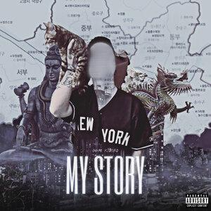 GGM Kimbo - My Story