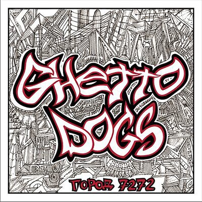 Алмата - Ghetto Dogs