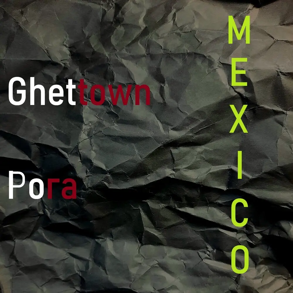 Mexico - Ghettown, Рога