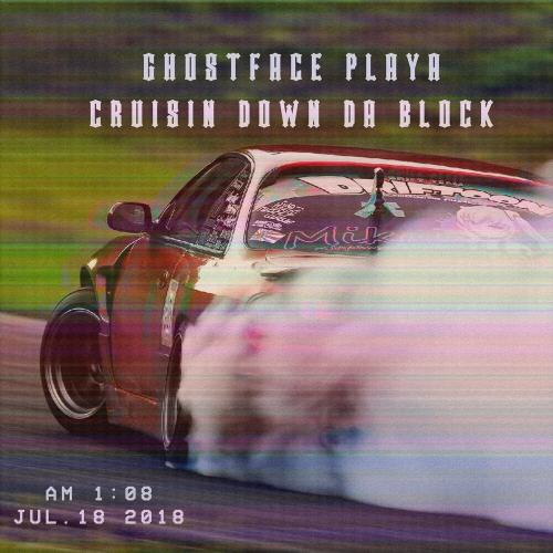 Ghostface Playa, Pharmacist - I Don't Give a Fuck