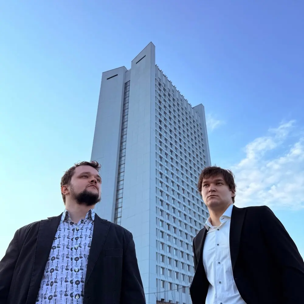 Не доверяй - Гигос, убить понедельник