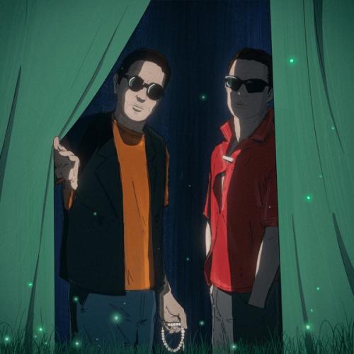 Гио Пика & Кравц - Позвони