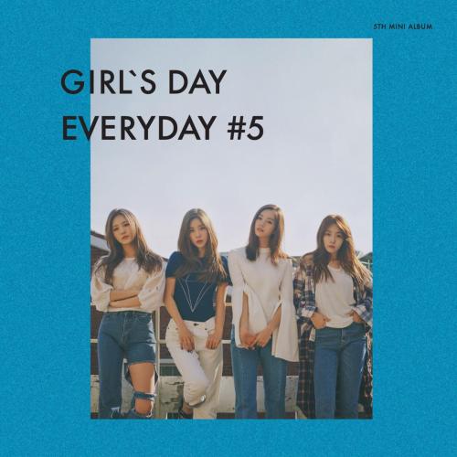 Girl's Day - I'll Be Yours