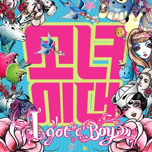 Girls' Generation - I Got a Boy