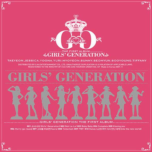Girls - Into the New World