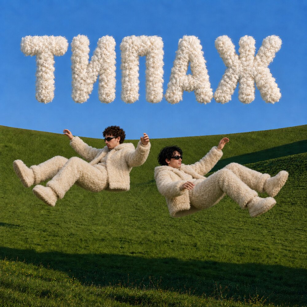 Типаж - ГИВМИК