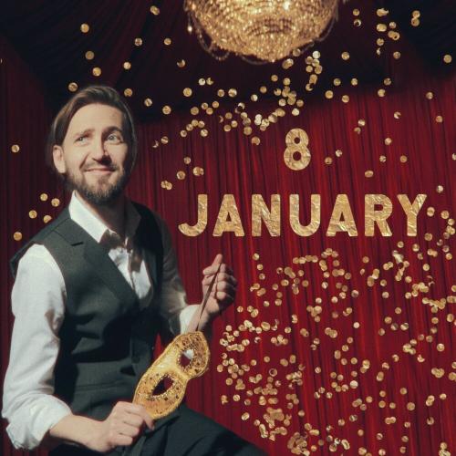 Главная Роль - 8 January