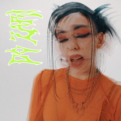 До зари - GLAZAMI