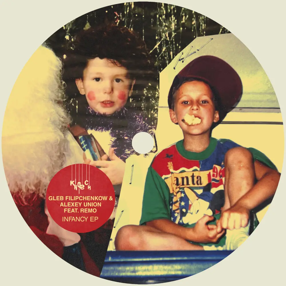 Weak - gleb filipchenkow, Alexey Union, REMO