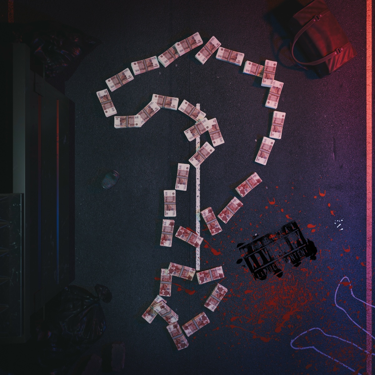 Вопрос (Prod. by Phasheshift) - GLORYKILLAFEERS, TRICKY YAREZ