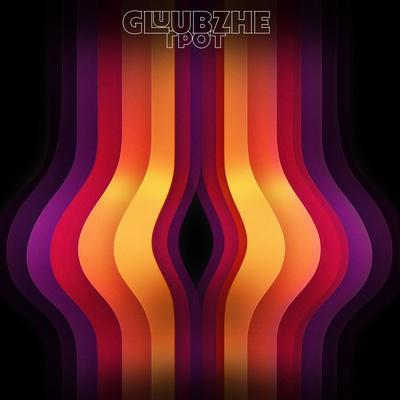 Грот - gluubzhe