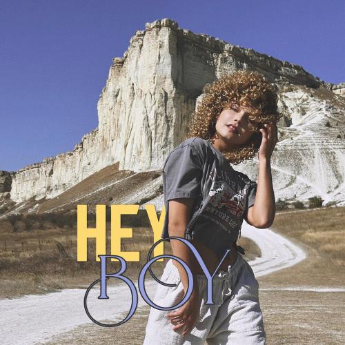 Hey Boy - Глянец