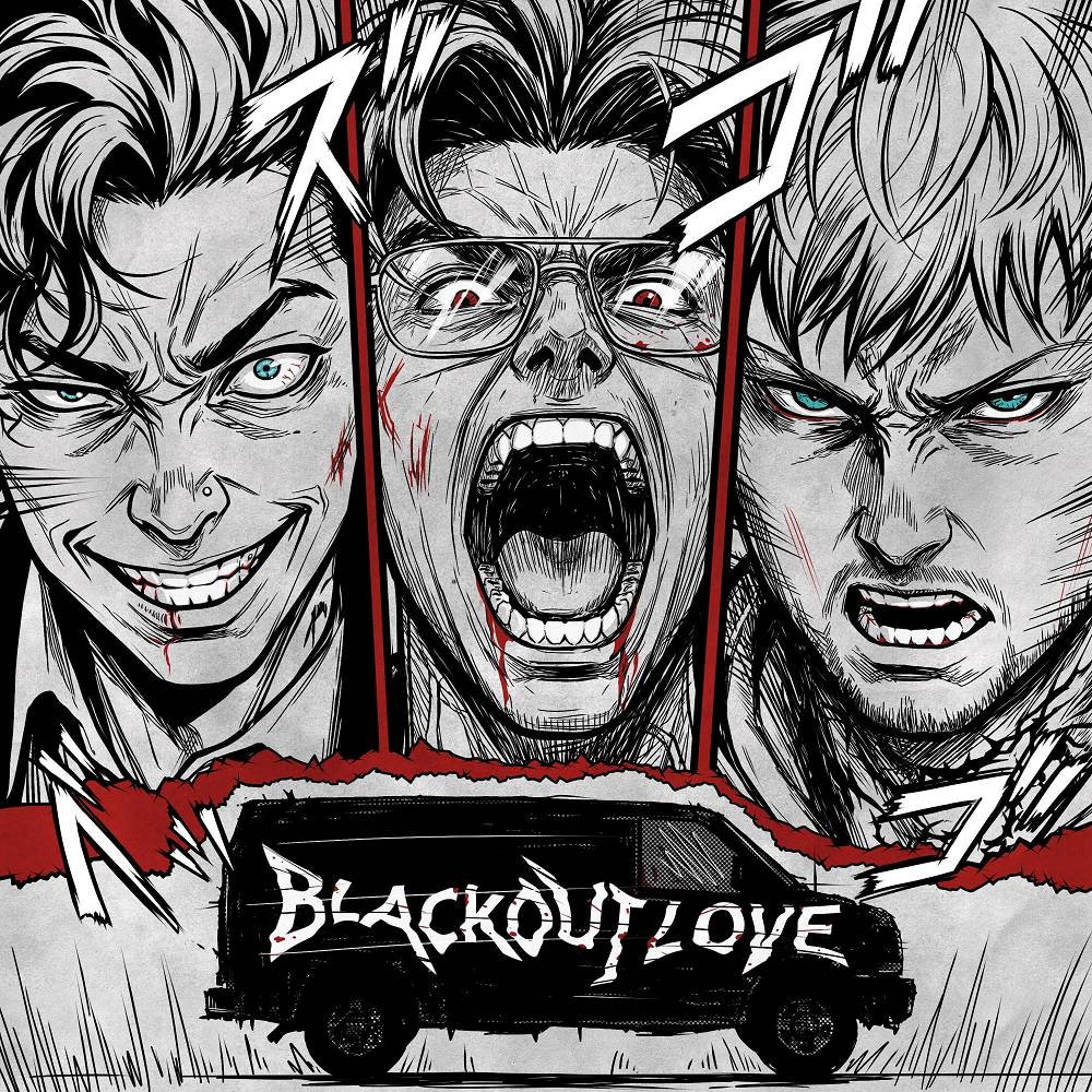 гнилаялирика & playingtheangel & aikko - BLACKOUT LOVE