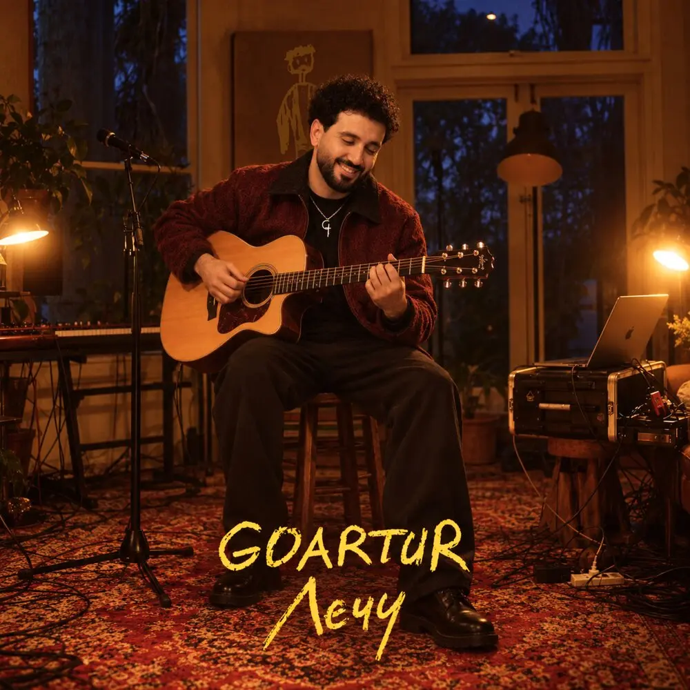 Лечу - GOARTUR