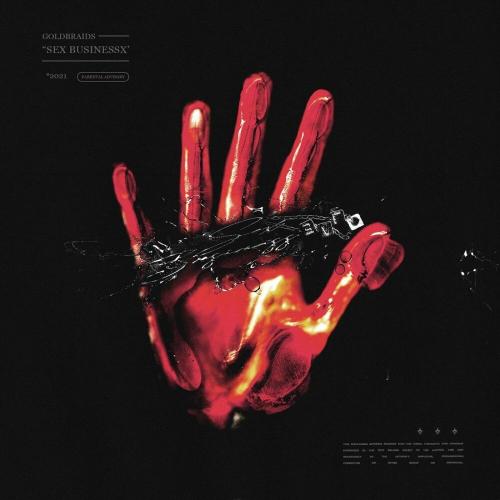 это любовь - Goldbraids