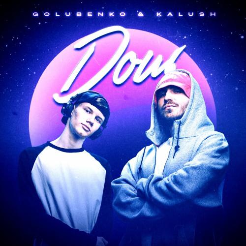 Golubenko feat. KALUSH - Дощ