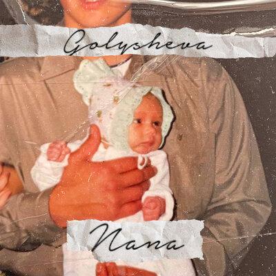 Golysheva - Папа