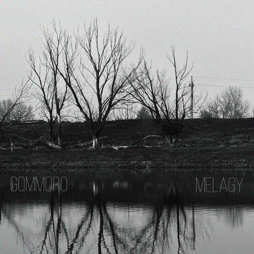 GOMMORO, Melagy - Гаснем