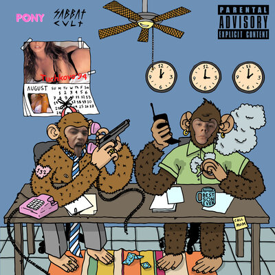 Этот Стиль - GONE.Fludd, Lottery Billz