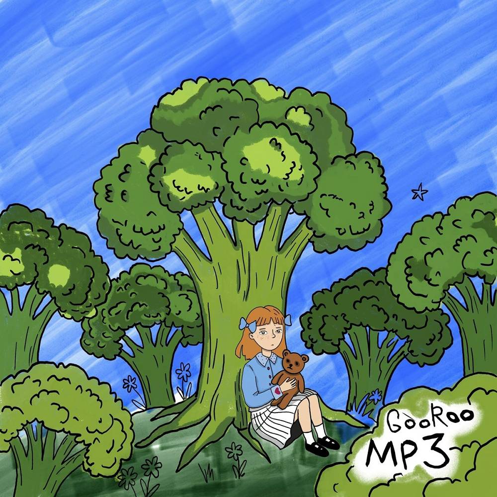 Брокколи - Gooroomp3