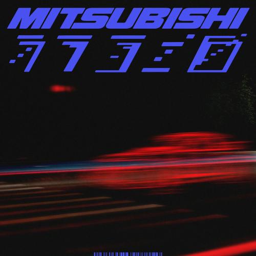 Gorgon City feat. Muki & Chris Luno - Mitsubishi [Chris Luno Remix]