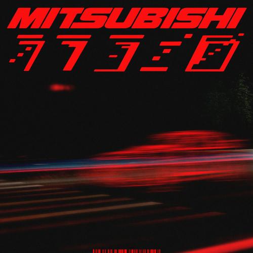 Gorgon City feat. Muki - Mitsubishi