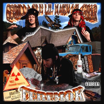 TEREMOK - GORILLA GLU, LIL NAKU, Lil Gnar