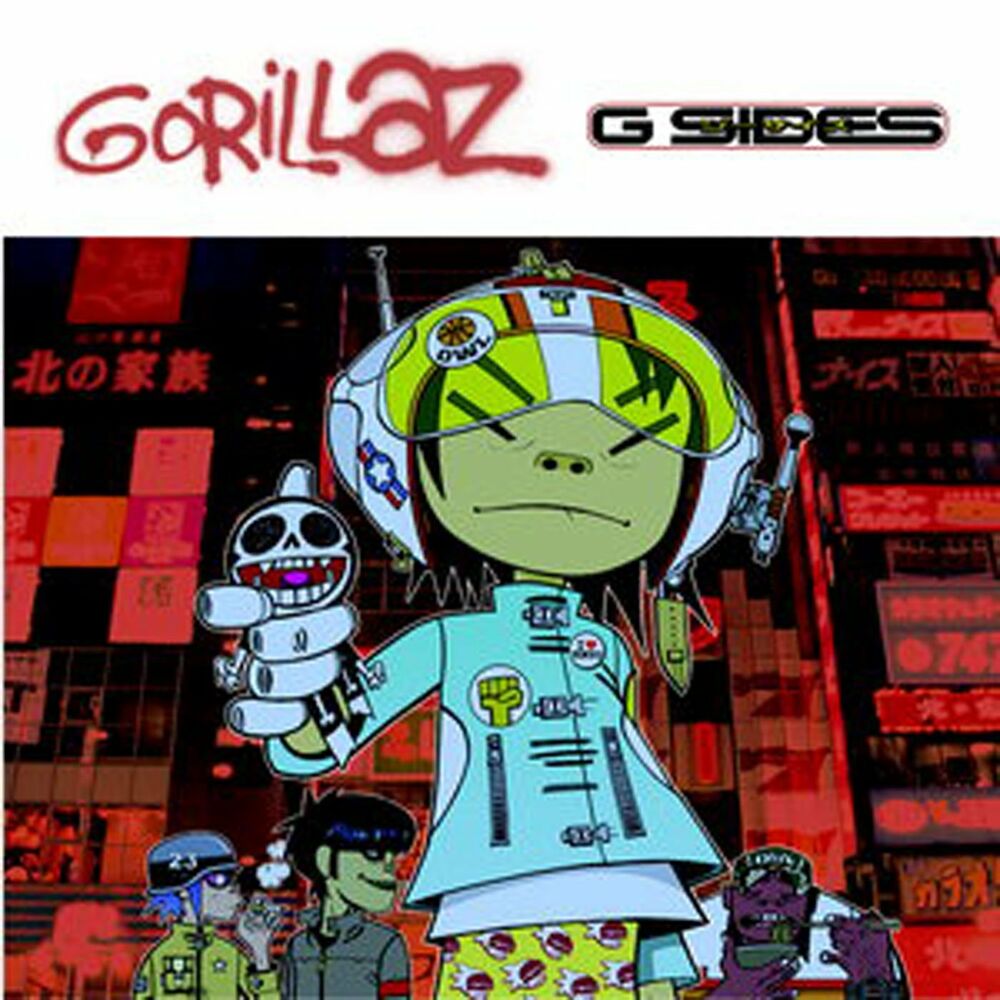 Rock The House - Gorillaz