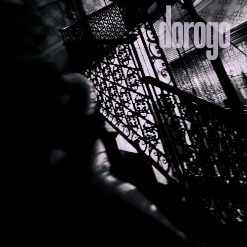 Gosha Volvo & Dizzi Dosage - Дорого
